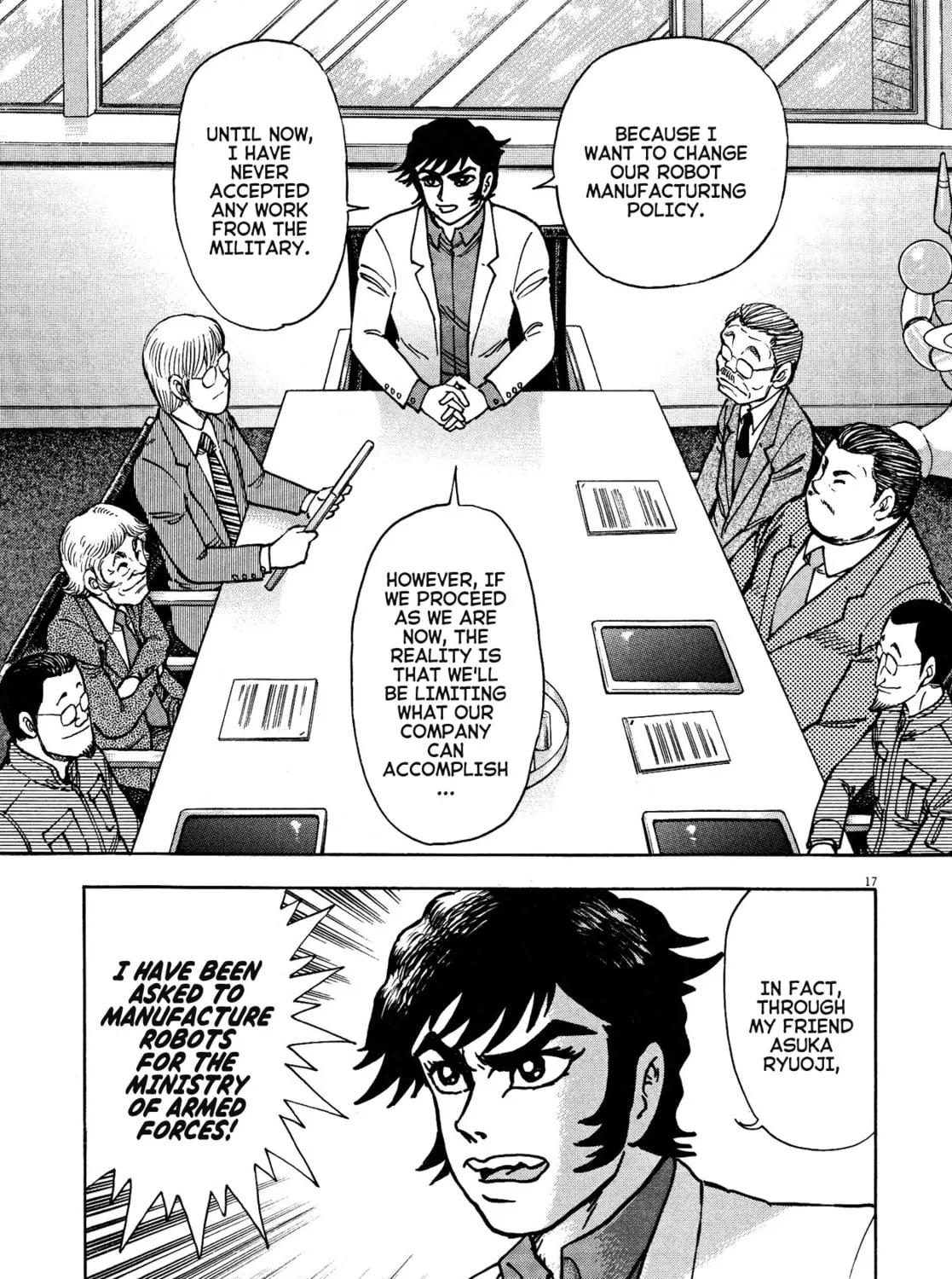 Read Devilman Saga chapter 68 image 32 on Lezhin