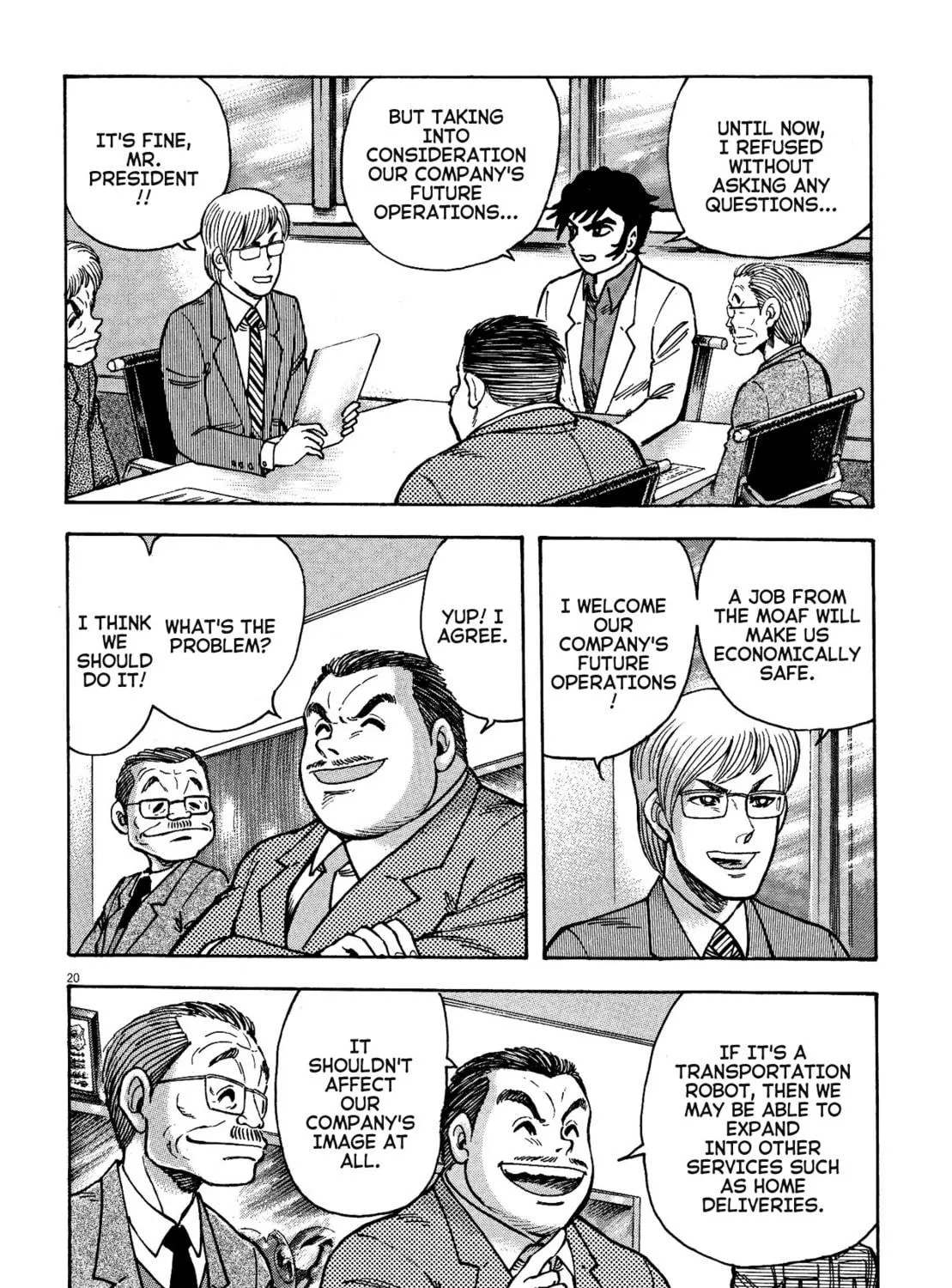 Read Devilman Saga chapter 68 image 38 on Lezhin