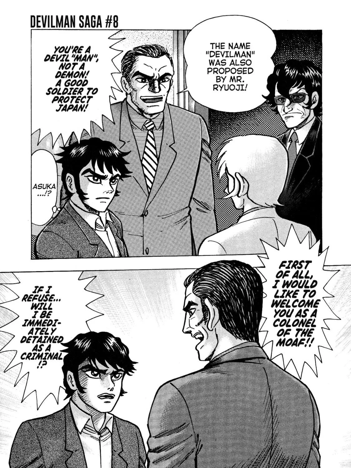 Read Devilman Saga chapter 68 image 4 on Lezhin