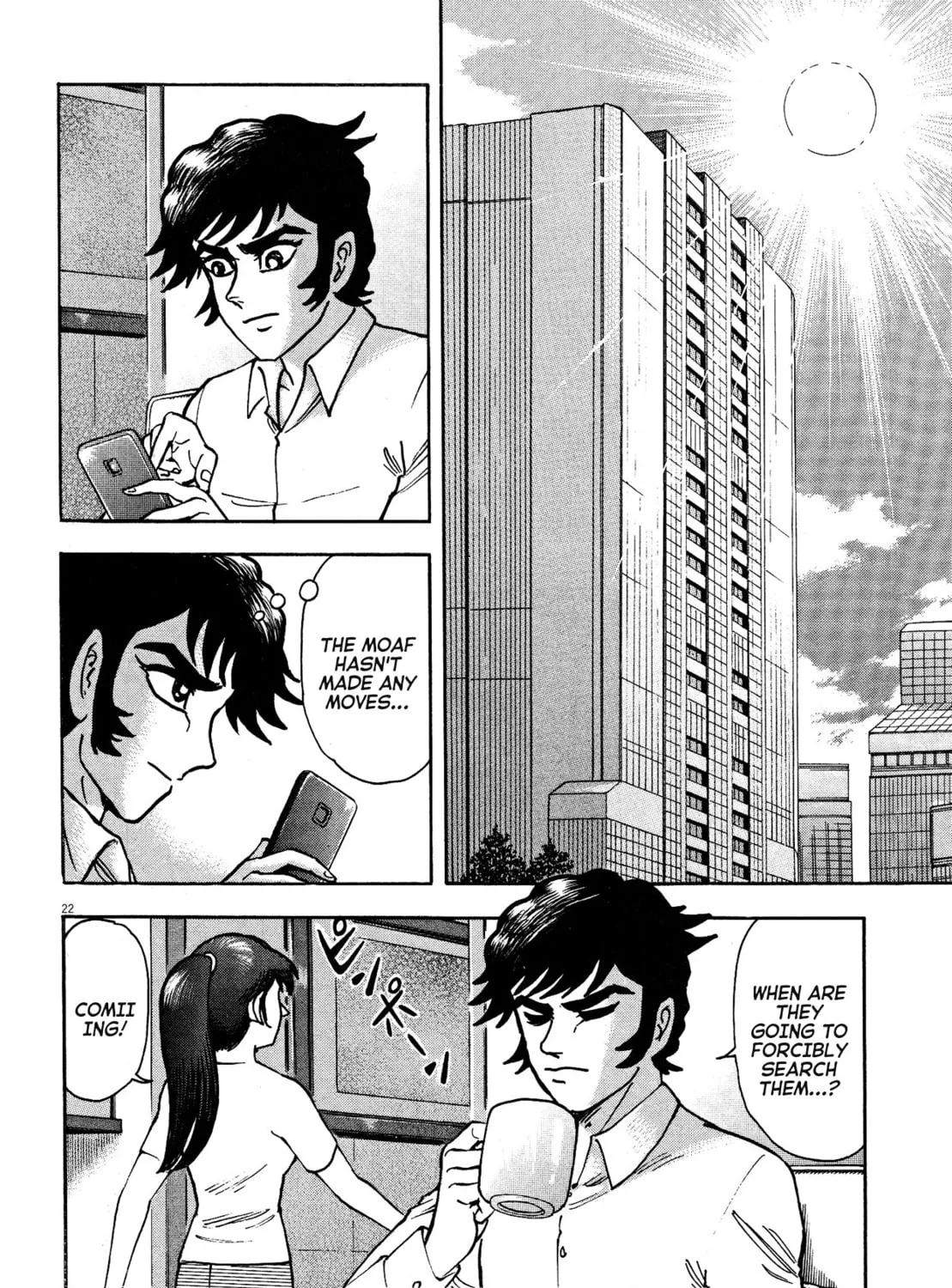 Read Devilman Saga chapter 68 image 42 on Lezhin
