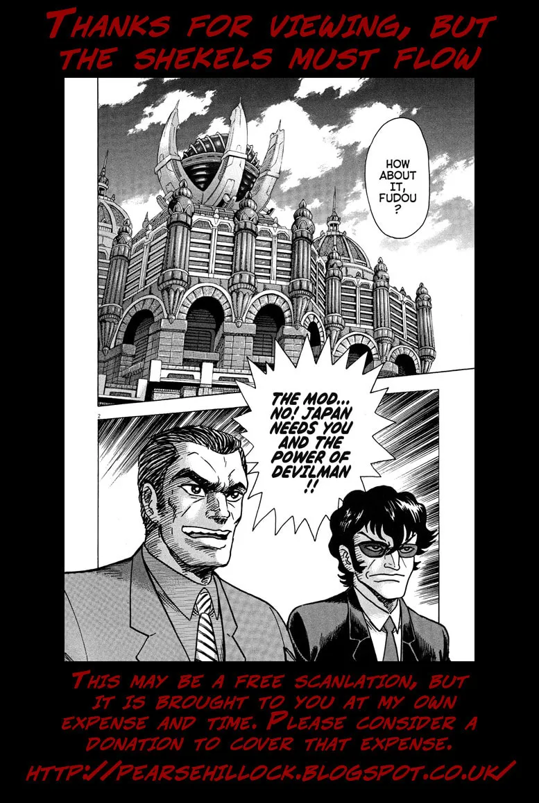 Read Devilman Saga chapter 68 image 49 on Lezhin