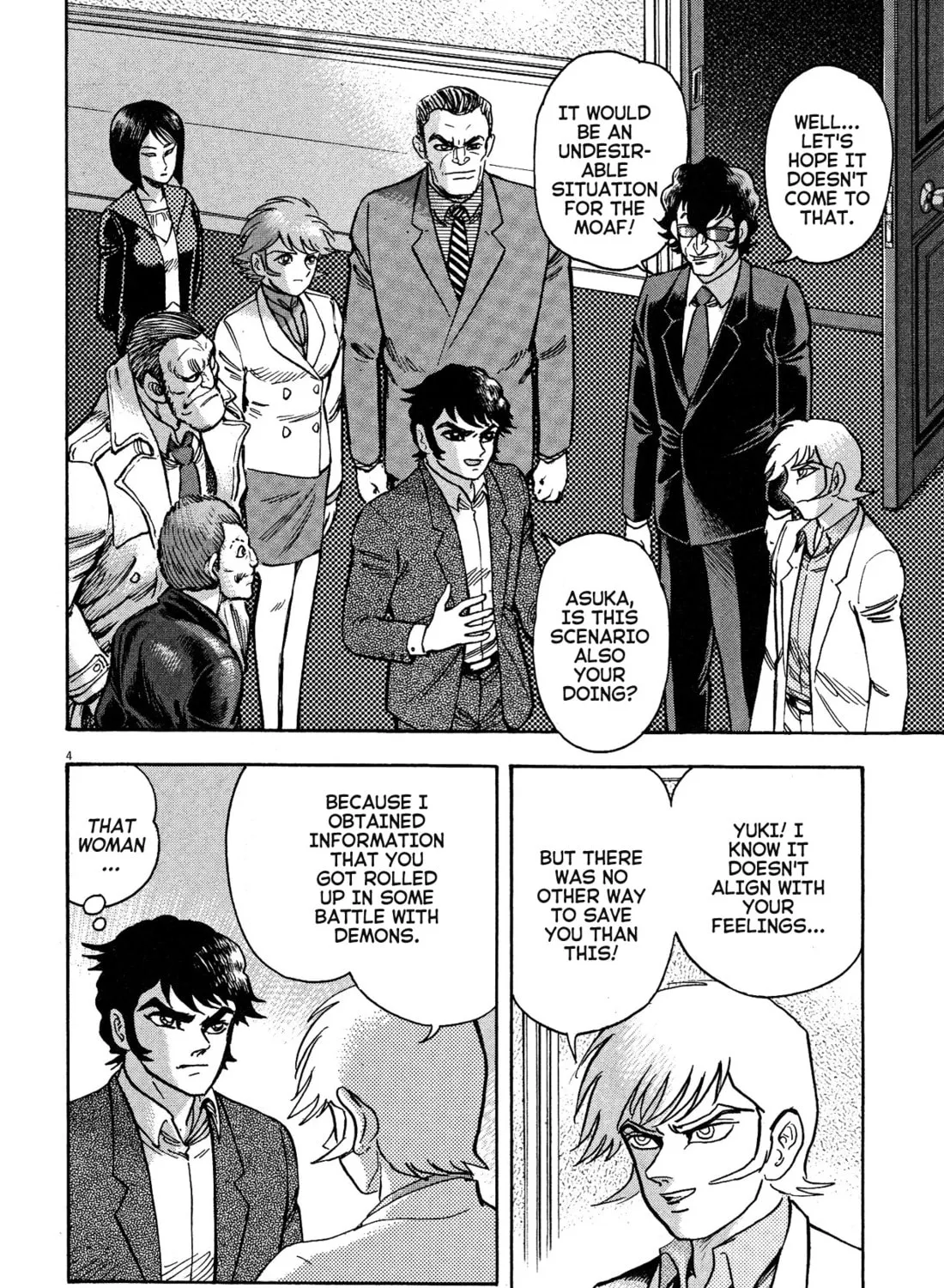 Read Devilman Saga chapter 68 image 6 on Lezhin