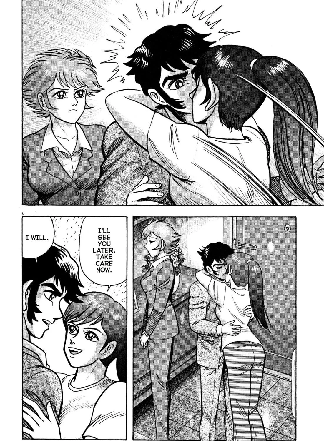 Read Devilman Saga chapter 69 image 10 on Lezhin