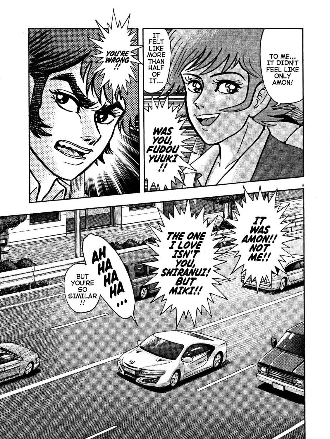 Read Devilman Saga chapter 69 image 16 on Lezhin