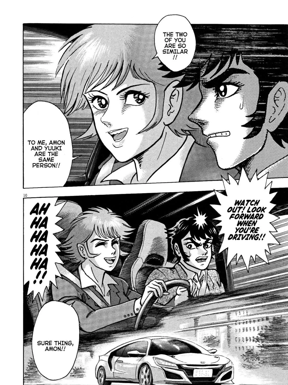Read Devilman Saga chapter 69 image 18 on Lezhin