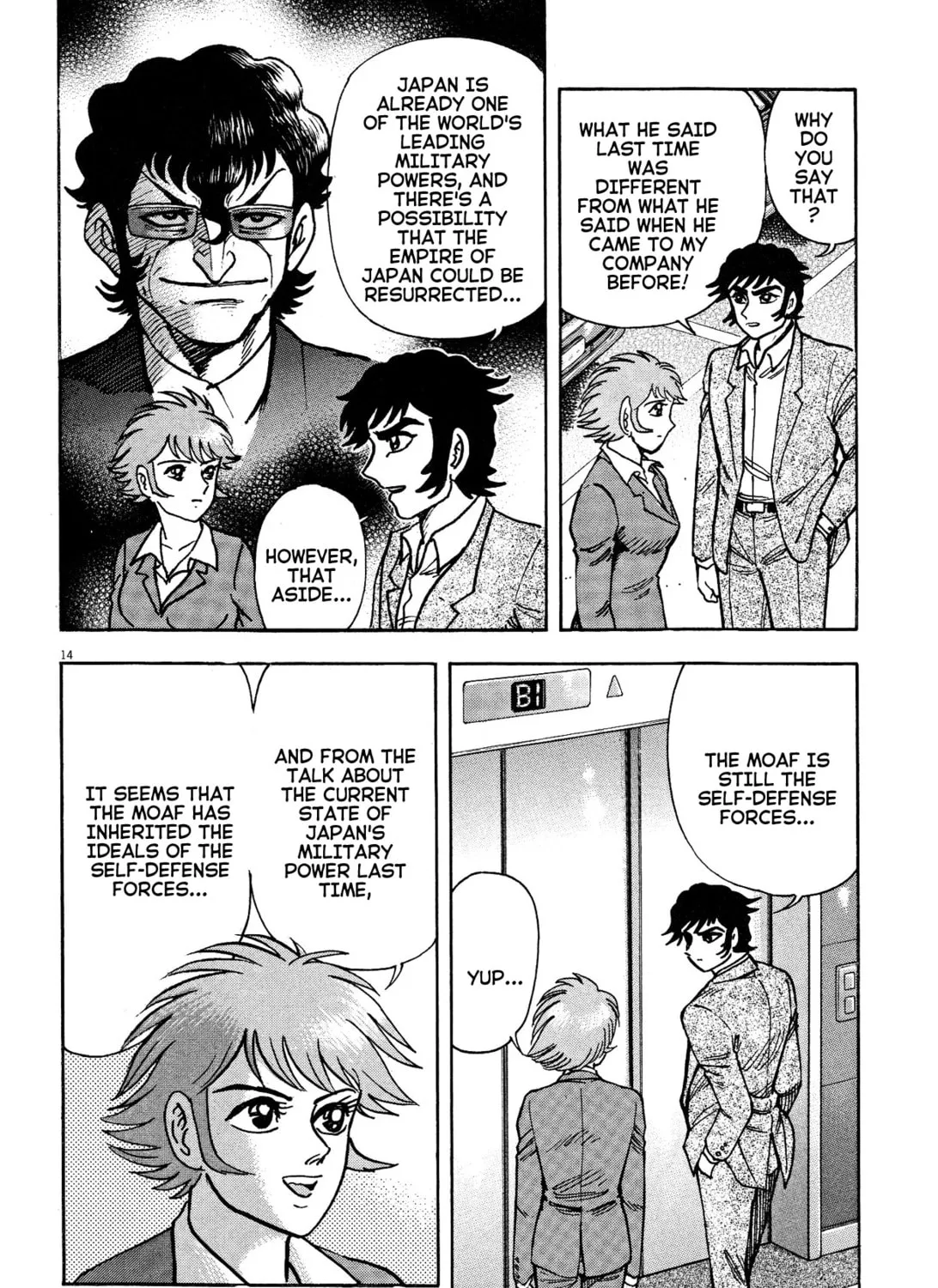 Read Devilman Saga chapter 69 image 26 on Lezhin