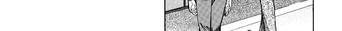Read Devilman Saga chapter 69 image 27 on Lezhin