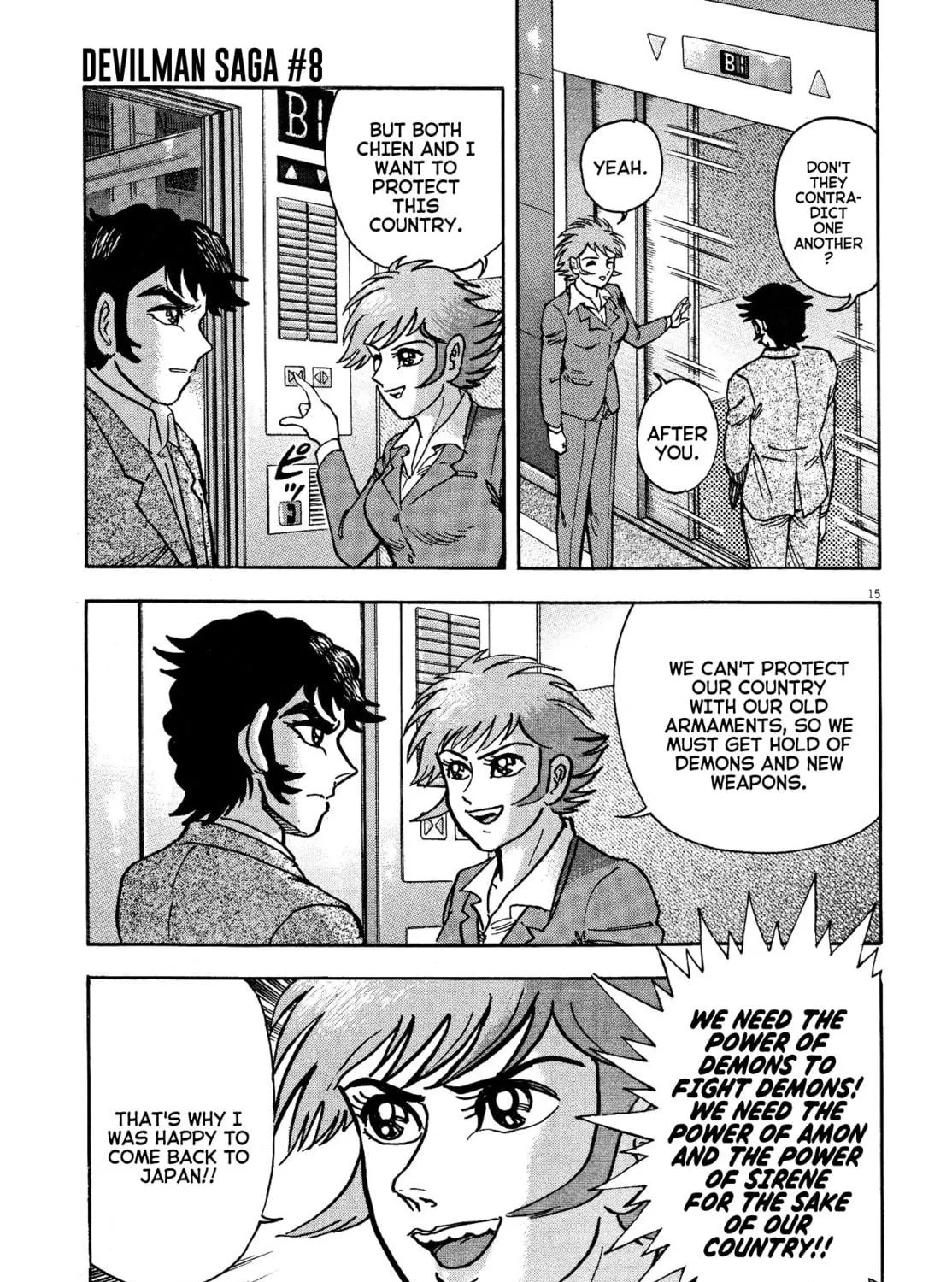 Read Devilman Saga chapter 69 image 28 on Lezhin