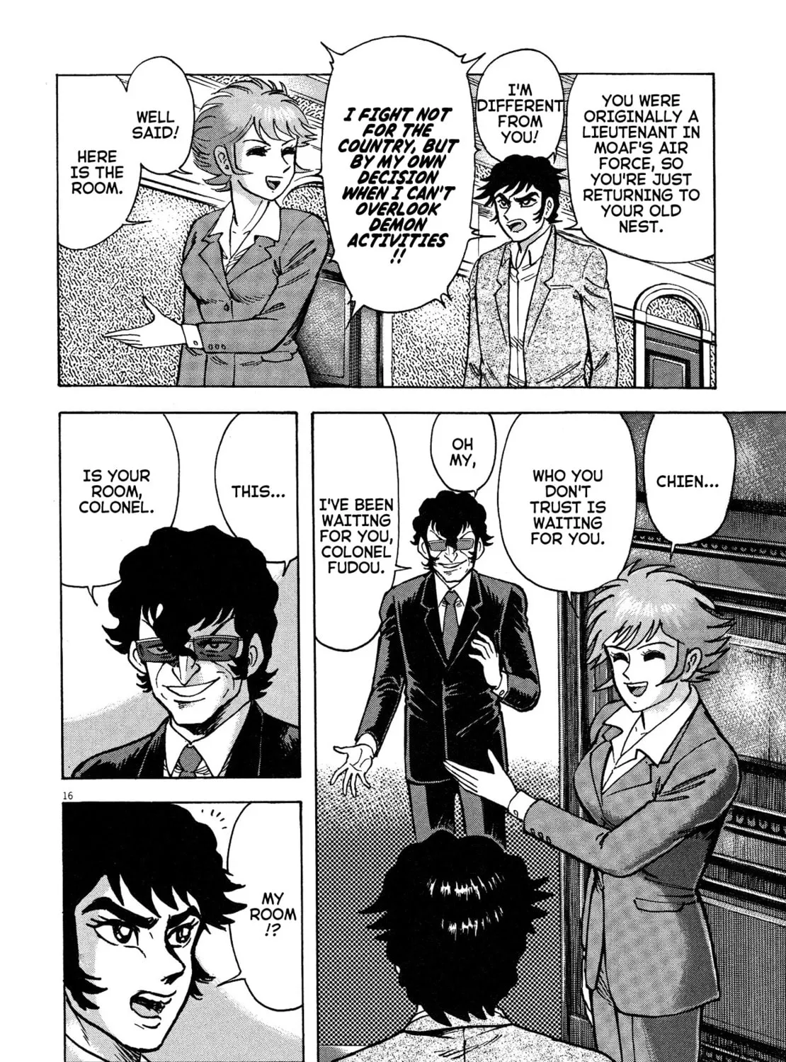Read Devilman Saga chapter 69 image 30 on Lezhin