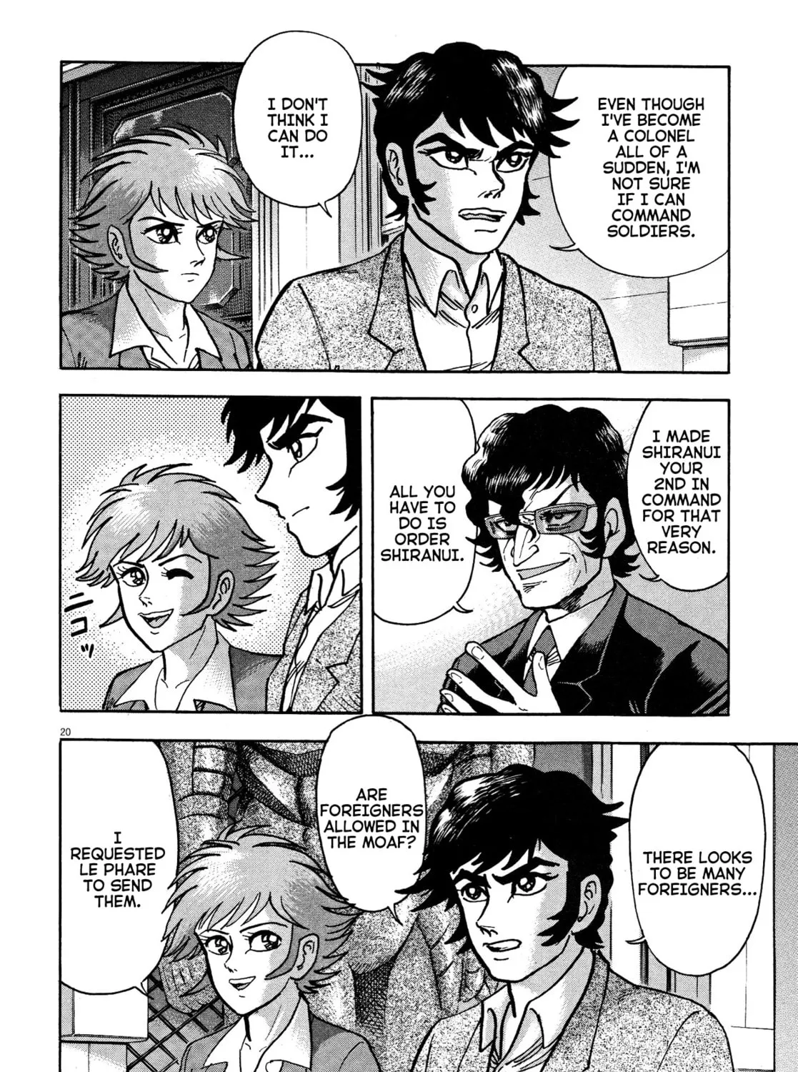 Read Devilman Saga chapter 69 image 36 on Lezhin