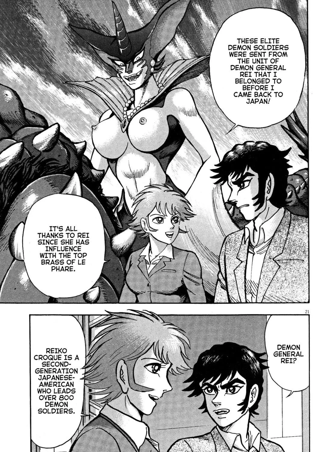Read Devilman Saga chapter 69 image 38 on Lezhin