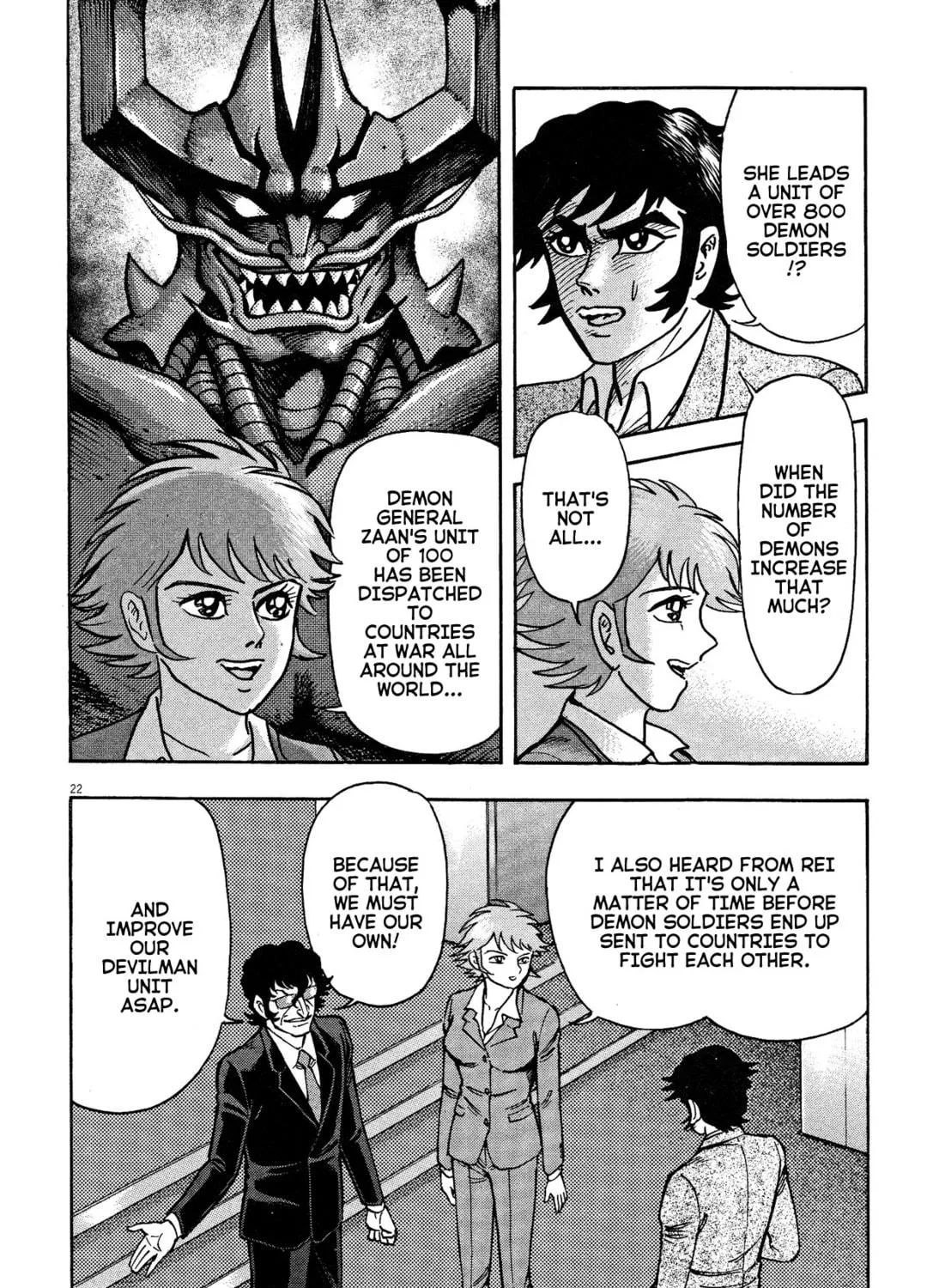 Read Devilman Saga chapter 69 image 40 on Lezhin