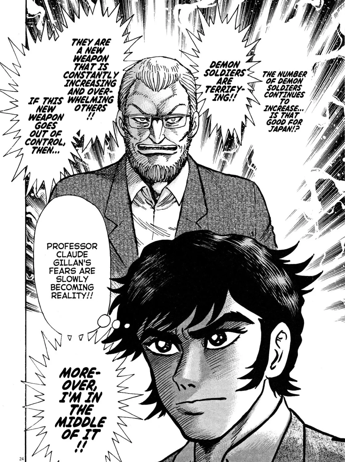 Read Devilman Saga chapter 69 image 44 on Lezhin