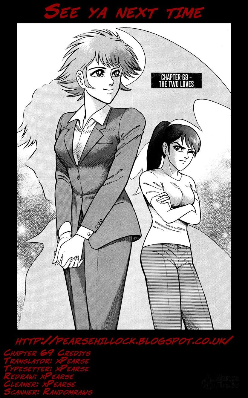 Read Devilman Saga chapter 69 image 46 on Lezhin