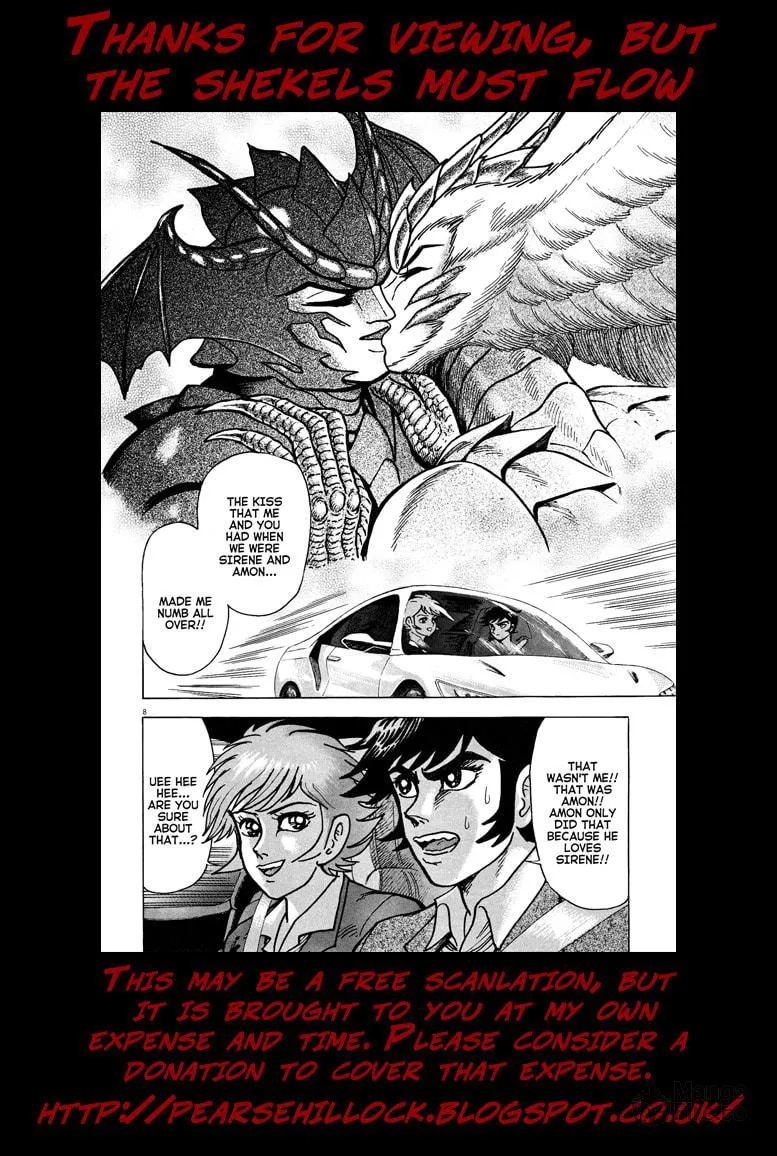 Read Devilman Saga chapter 69 image 47 on Lezhin