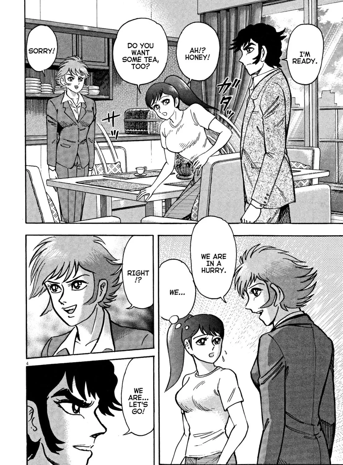 Read Devilman Saga chapter 69 image 6 on Lezhin
