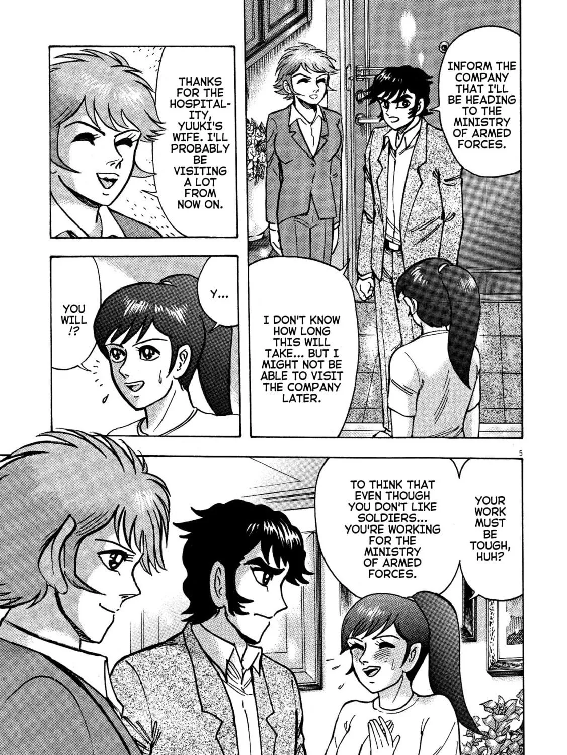 Read Devilman Saga chapter 69 image 8 on Lezhin