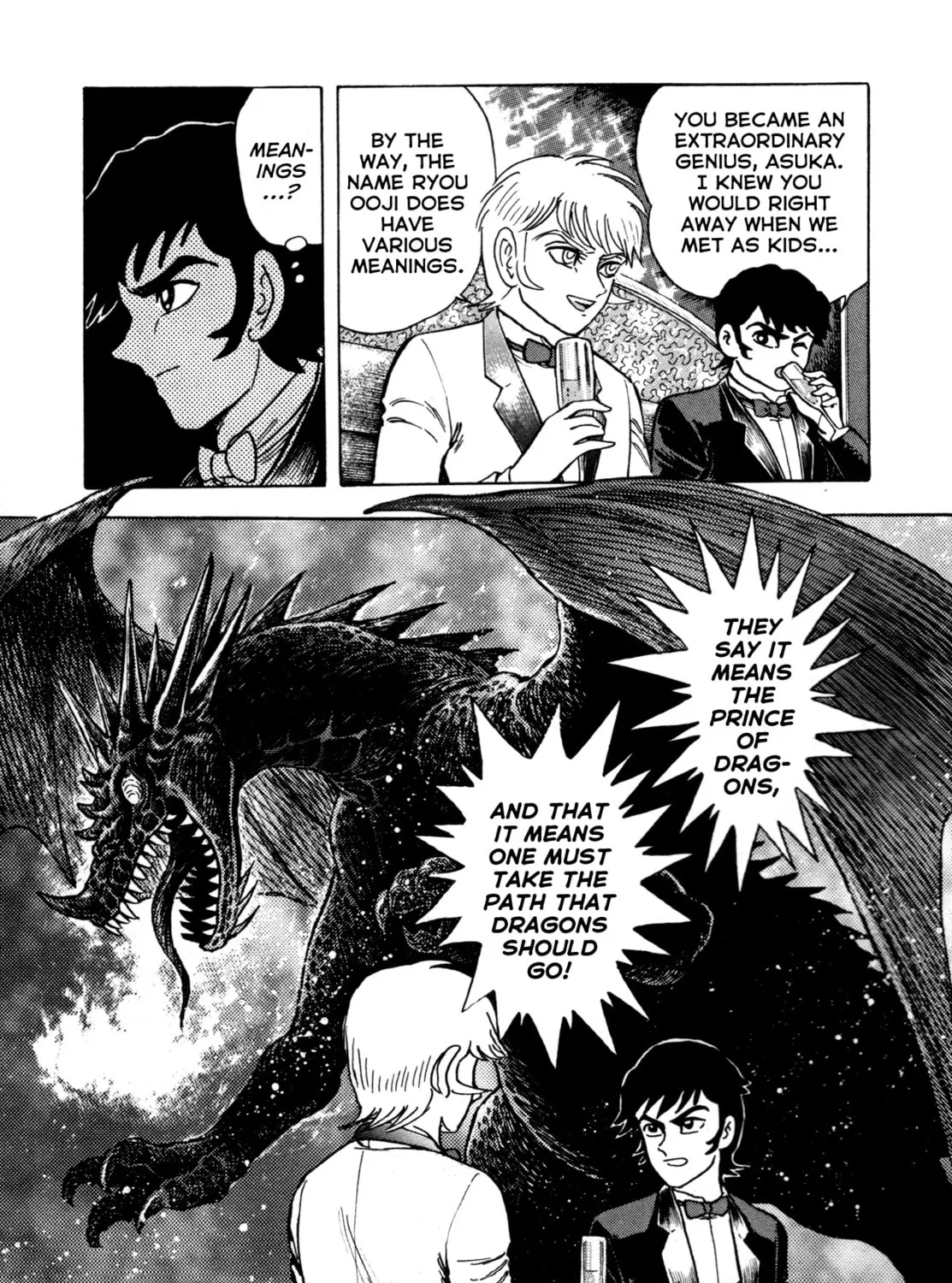 Read Devilman Saga chapter 7 image 32 on Lezhin