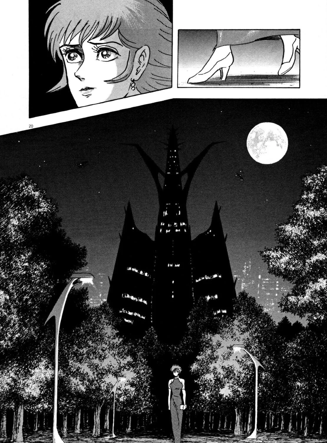 Read Devilman Saga chapter 7 image 38 on Lezhin