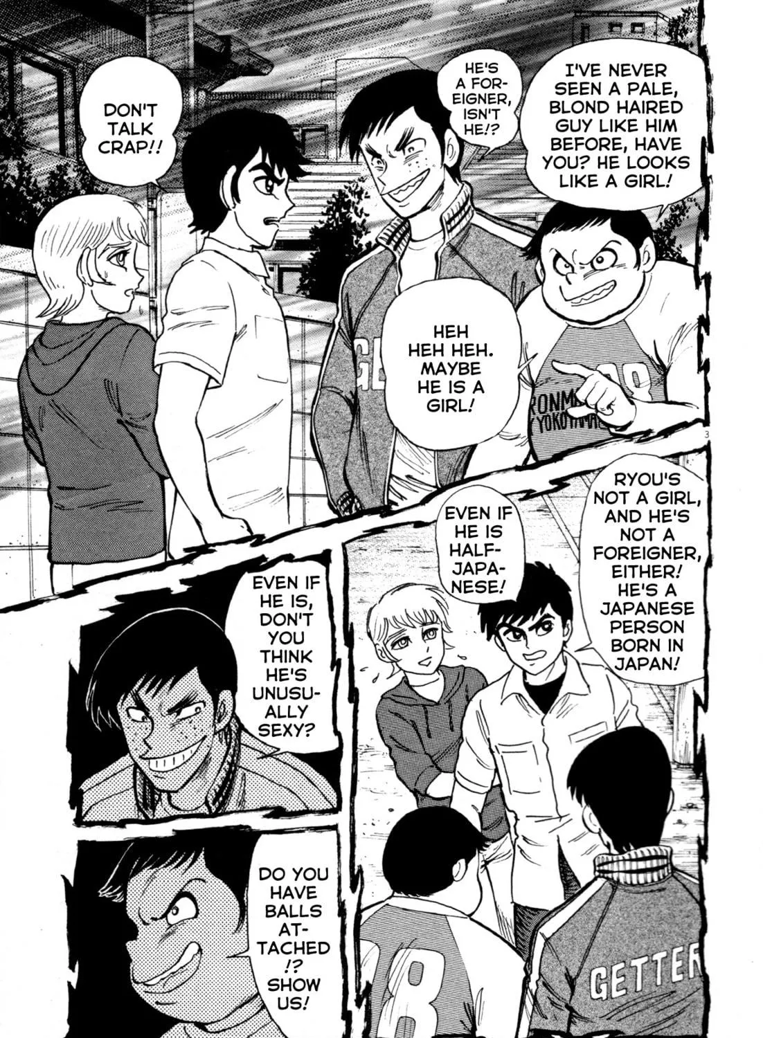 Read Devilman Saga chapter 7 image 4 on Lezhin