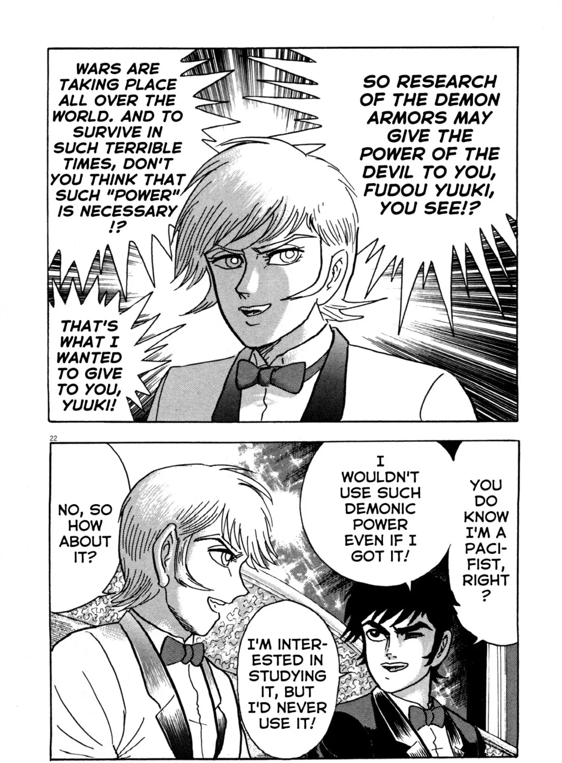 Read Devilman Saga chapter 7 image 42 on Lezhin