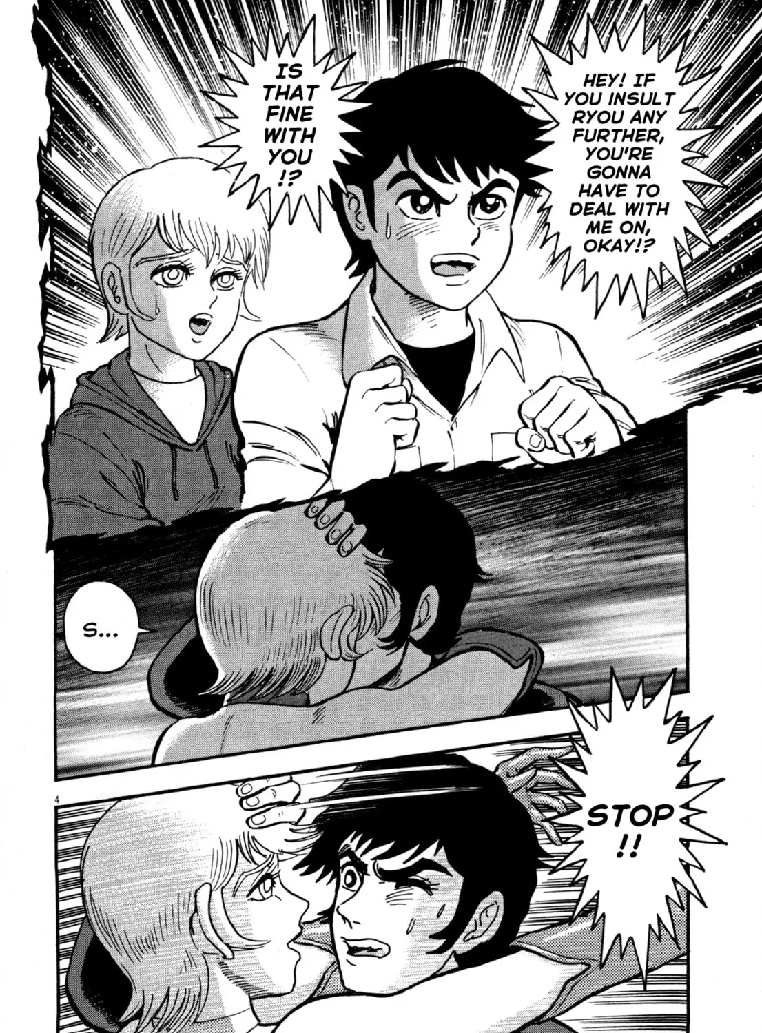 Read Devilman Saga chapter 7 image 6 on Lezhin