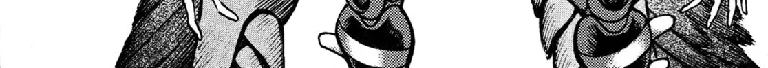 Read Devilman Saga chapter 70 image 1 on Lezhin