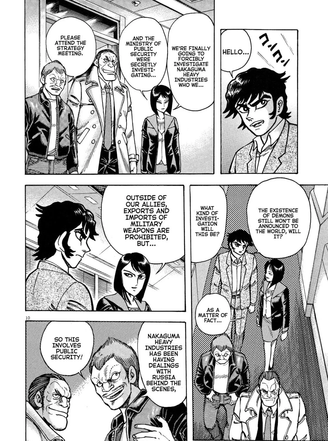 Read Devilman Saga chapter 70 image 18 on Lezhin