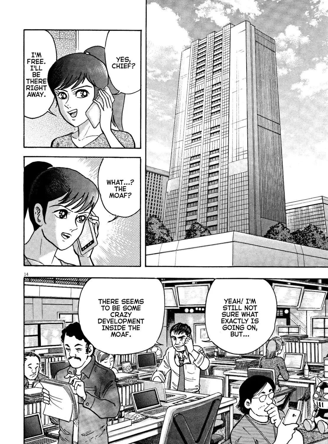 Read Devilman Saga chapter 70 image 24 on Lezhin