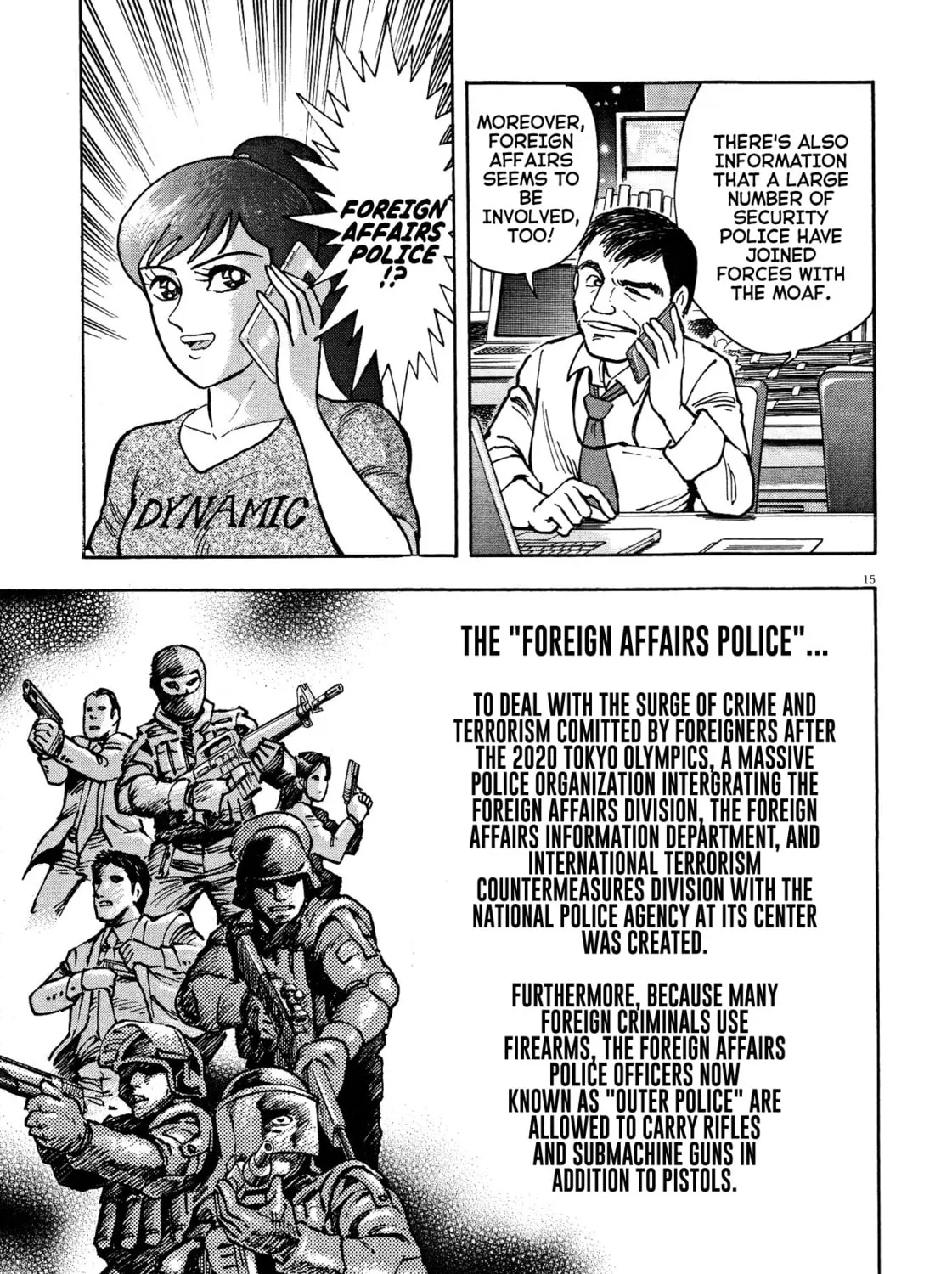 Read Devilman Saga chapter 70 image 26 on Lezhin