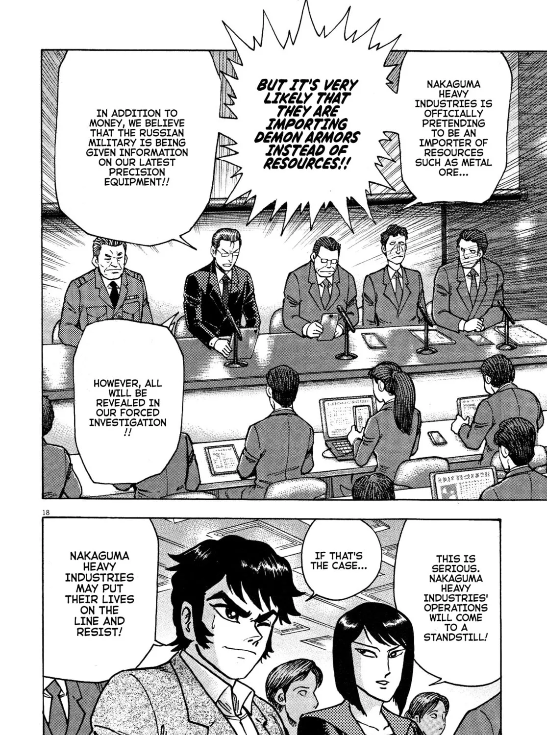 Read Devilman Saga chapter 70 image 32 on Lezhin