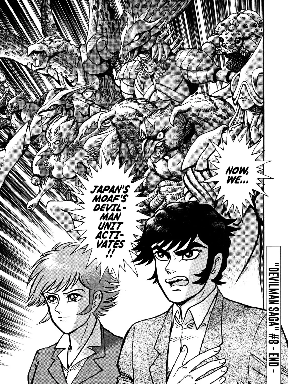 Read Devilman Saga chapter 70 image 42 on Lezhin