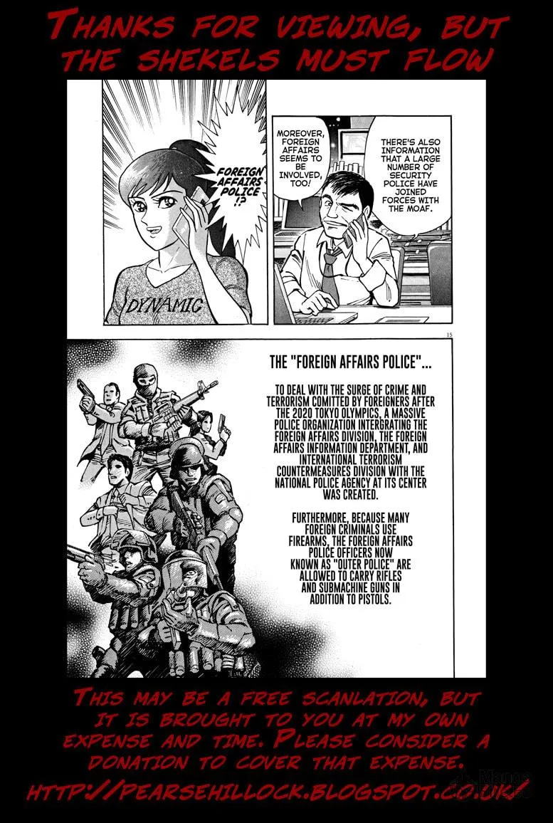 Read Devilman Saga chapter 70 image 51 on Lezhin