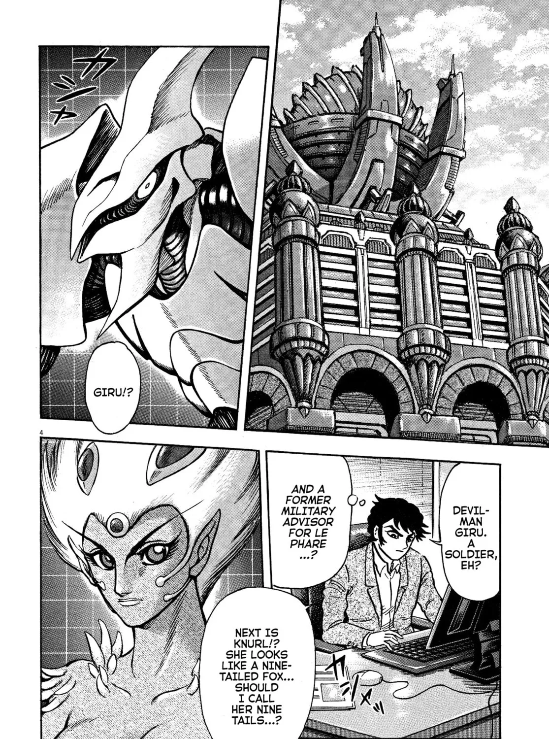 Read Devilman Saga chapter 70 image 6 on Lezhin