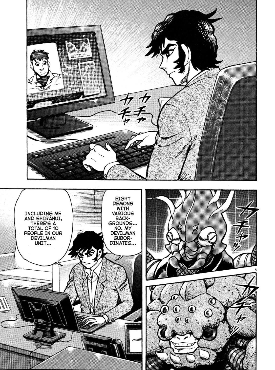 Read Devilman Saga chapter 70 image 8 on Lezhin
