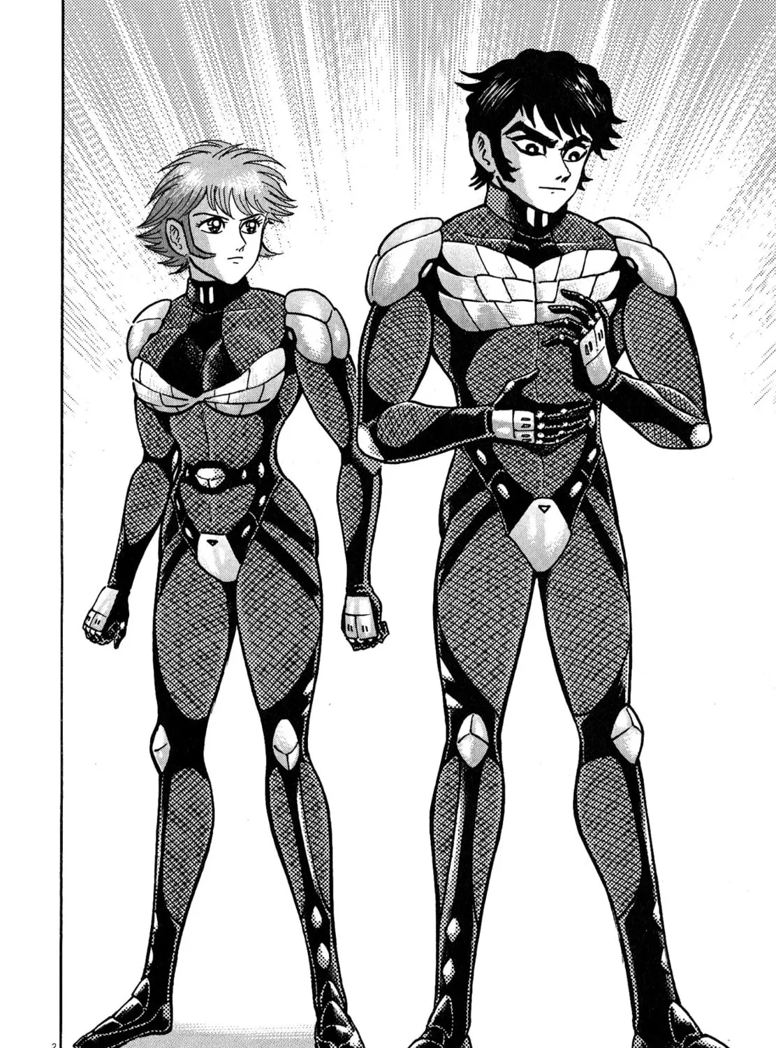 Read Devilman Saga chapter 71 image 14 on Lezhin