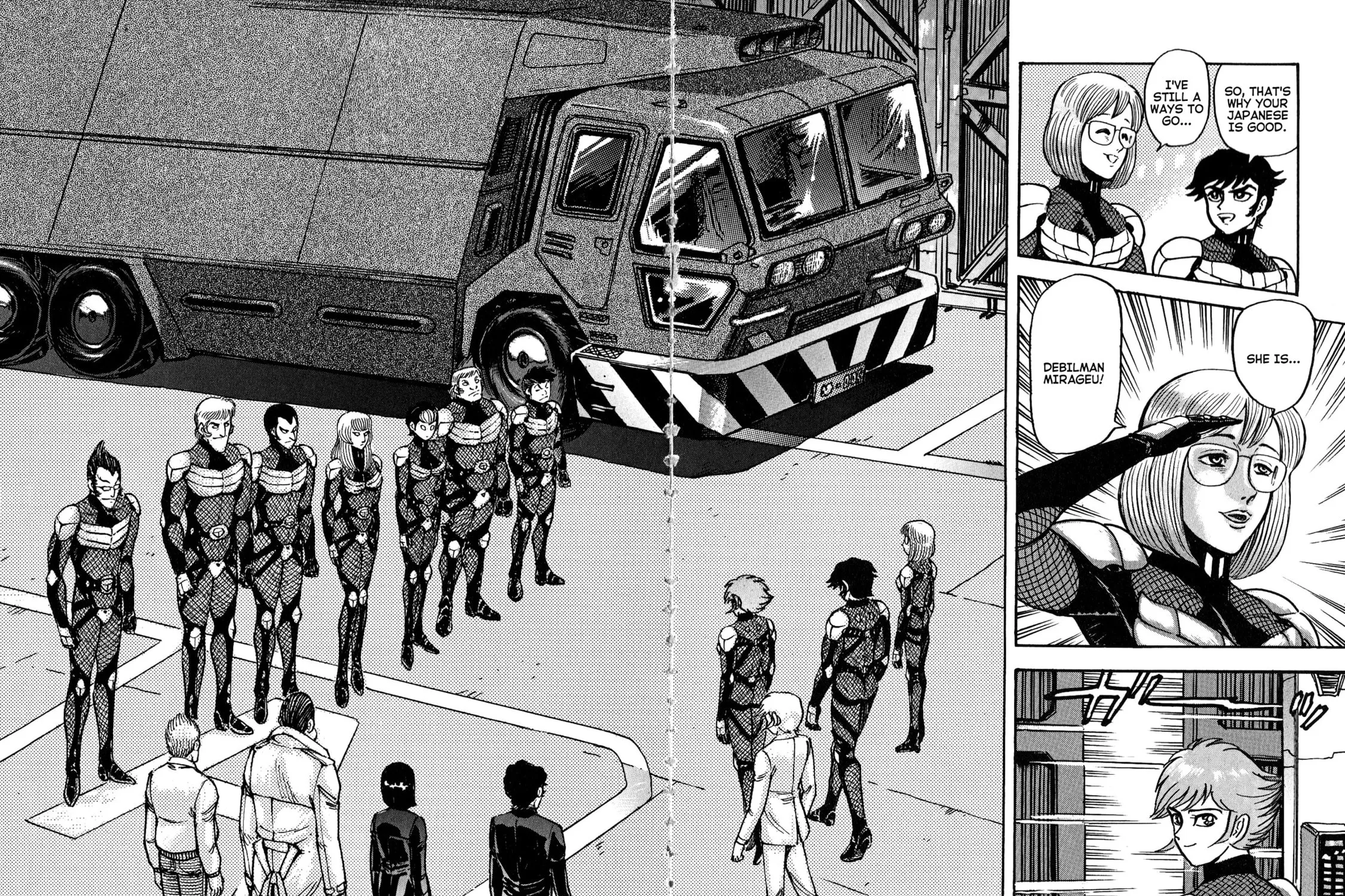 Read Devilman Saga chapter 71 image 22 on Lezhin