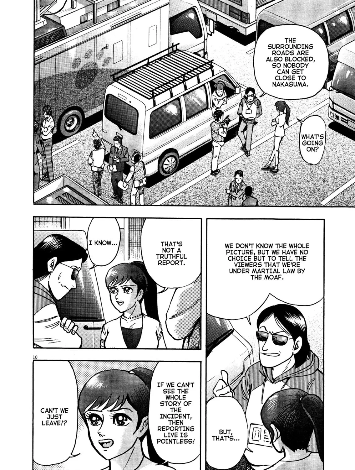 Read Devilman Saga chapter 71 image 26 on Lezhin