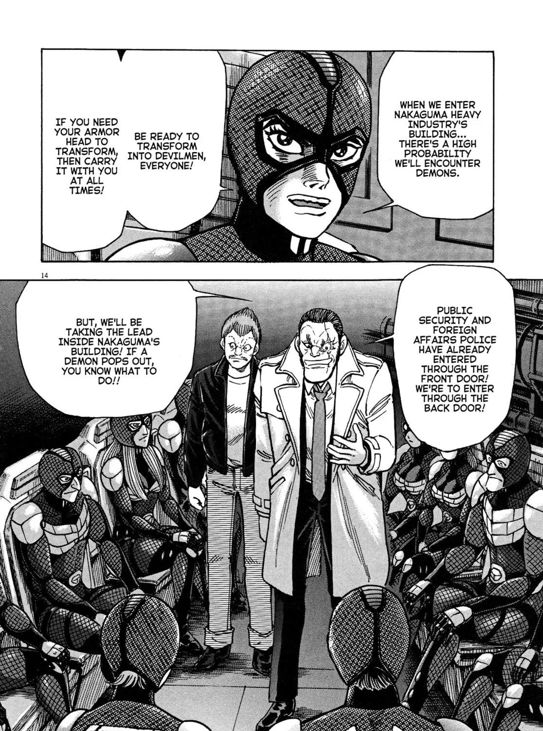 Read Devilman Saga chapter 71 image 34 on Lezhin