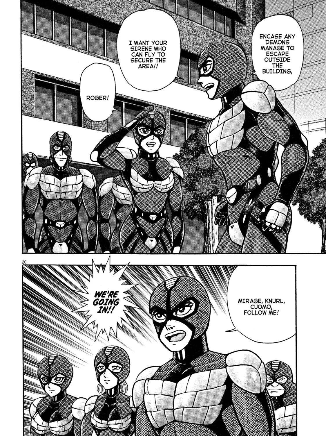 Read Devilman Saga chapter 71 image 44 on Lezhin