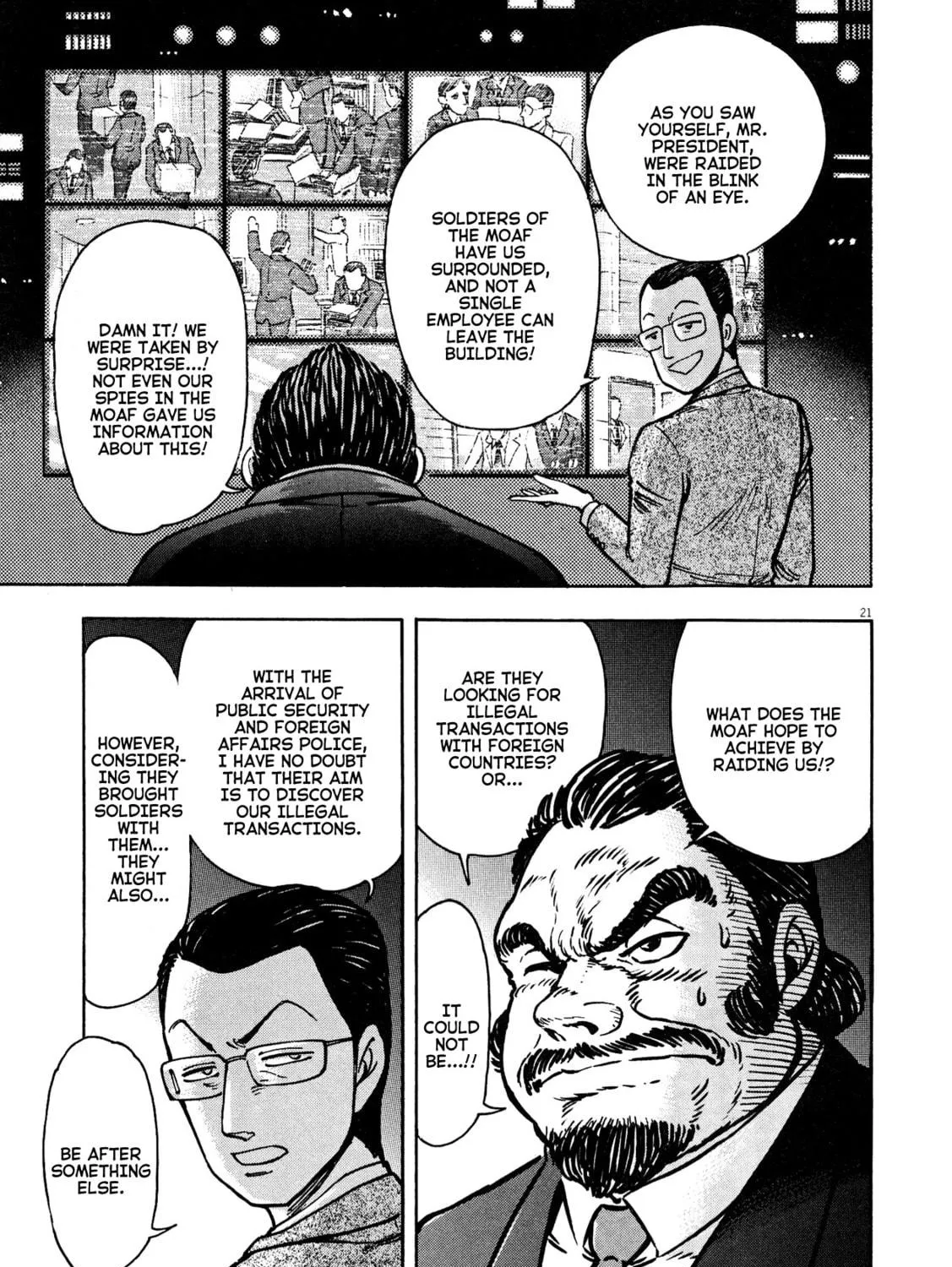 Read Devilman Saga chapter 71 image 46 on Lezhin