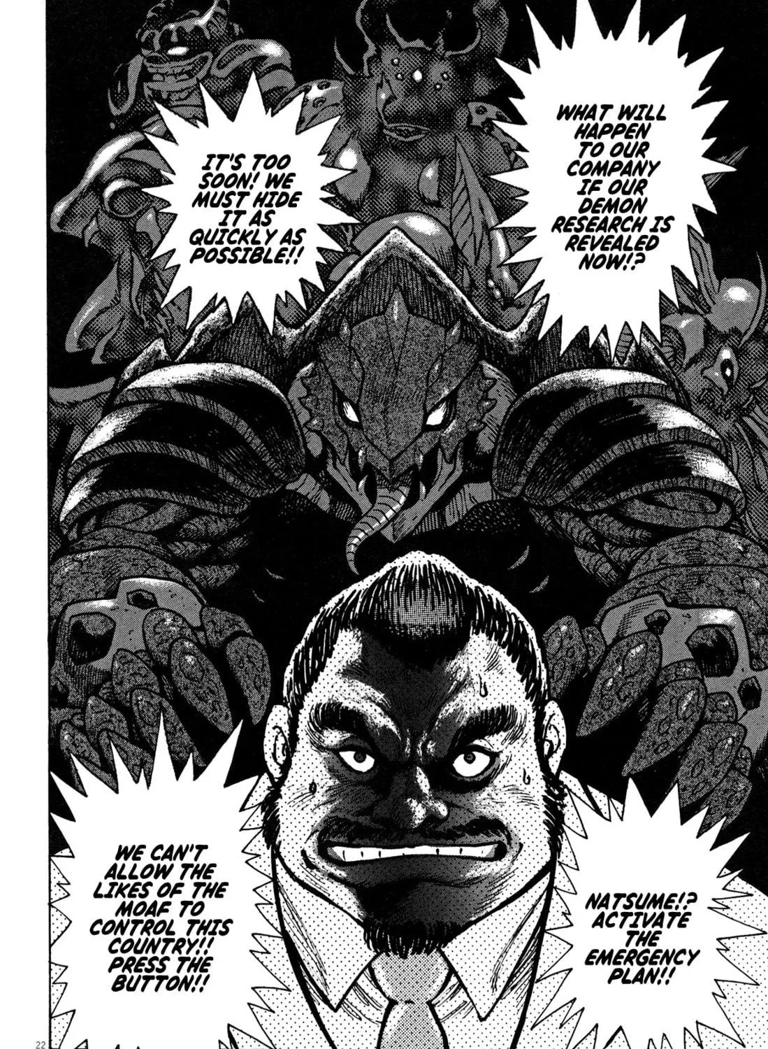 Read Devilman Saga chapter 71 image 48 on Lezhin