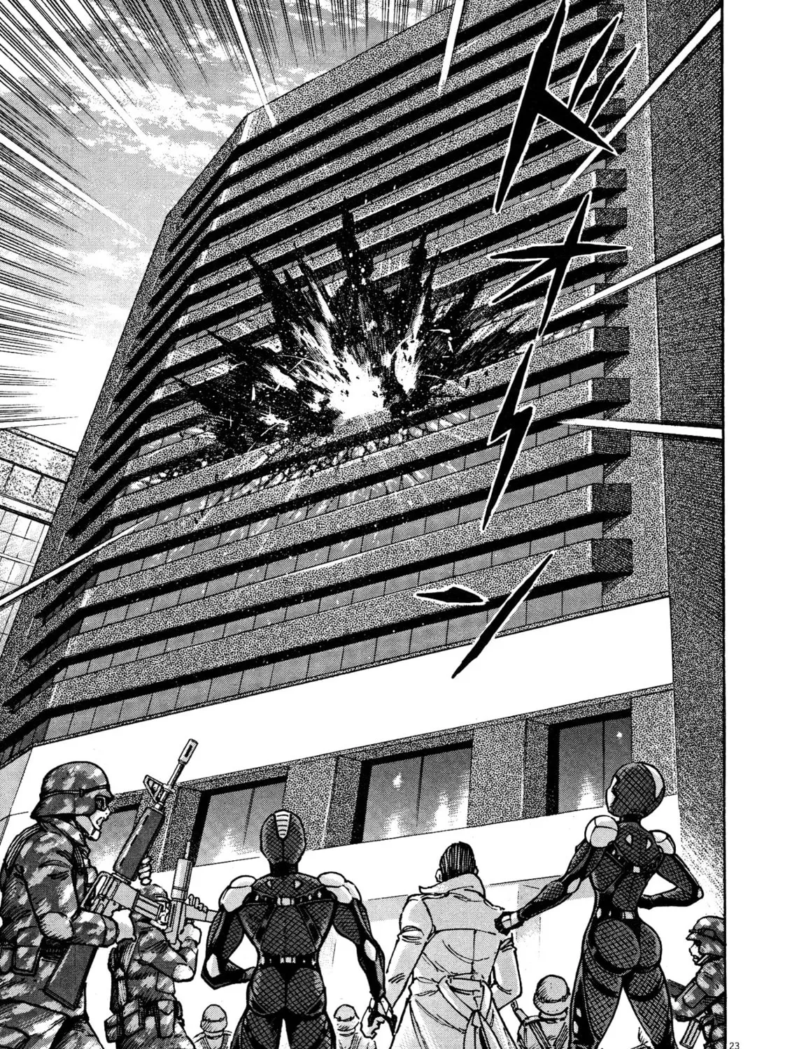 Read Devilman Saga chapter 71 image 50 on Lezhin