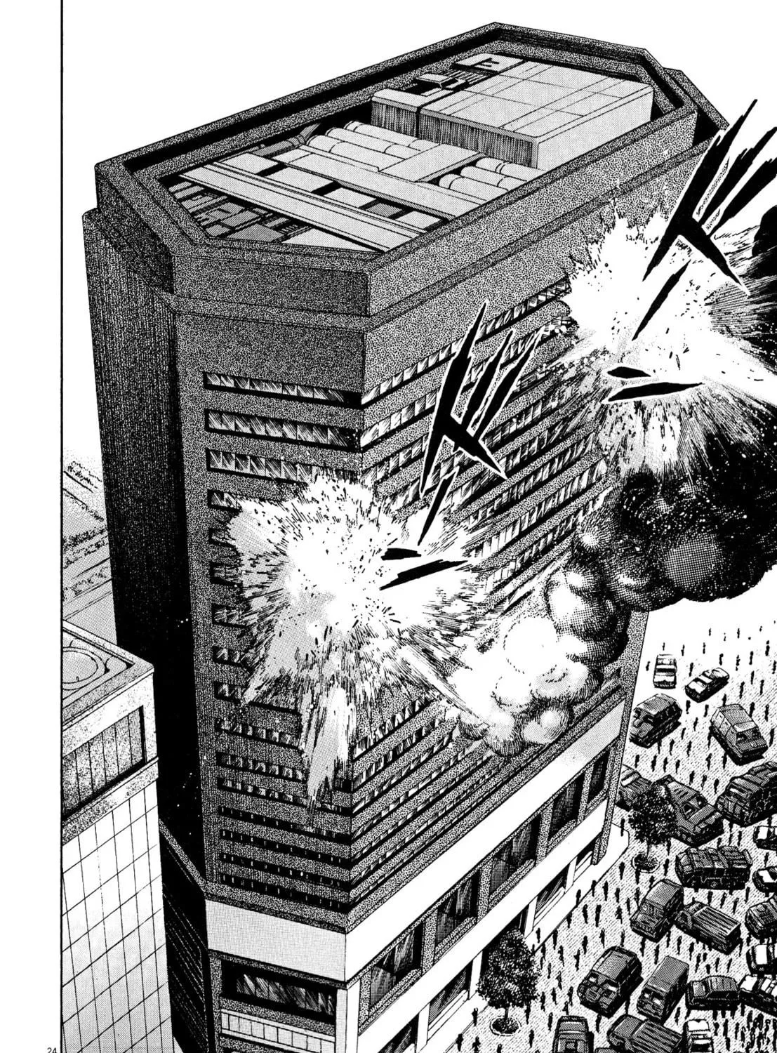 Read Devilman Saga chapter 71 image 52 on Lezhin