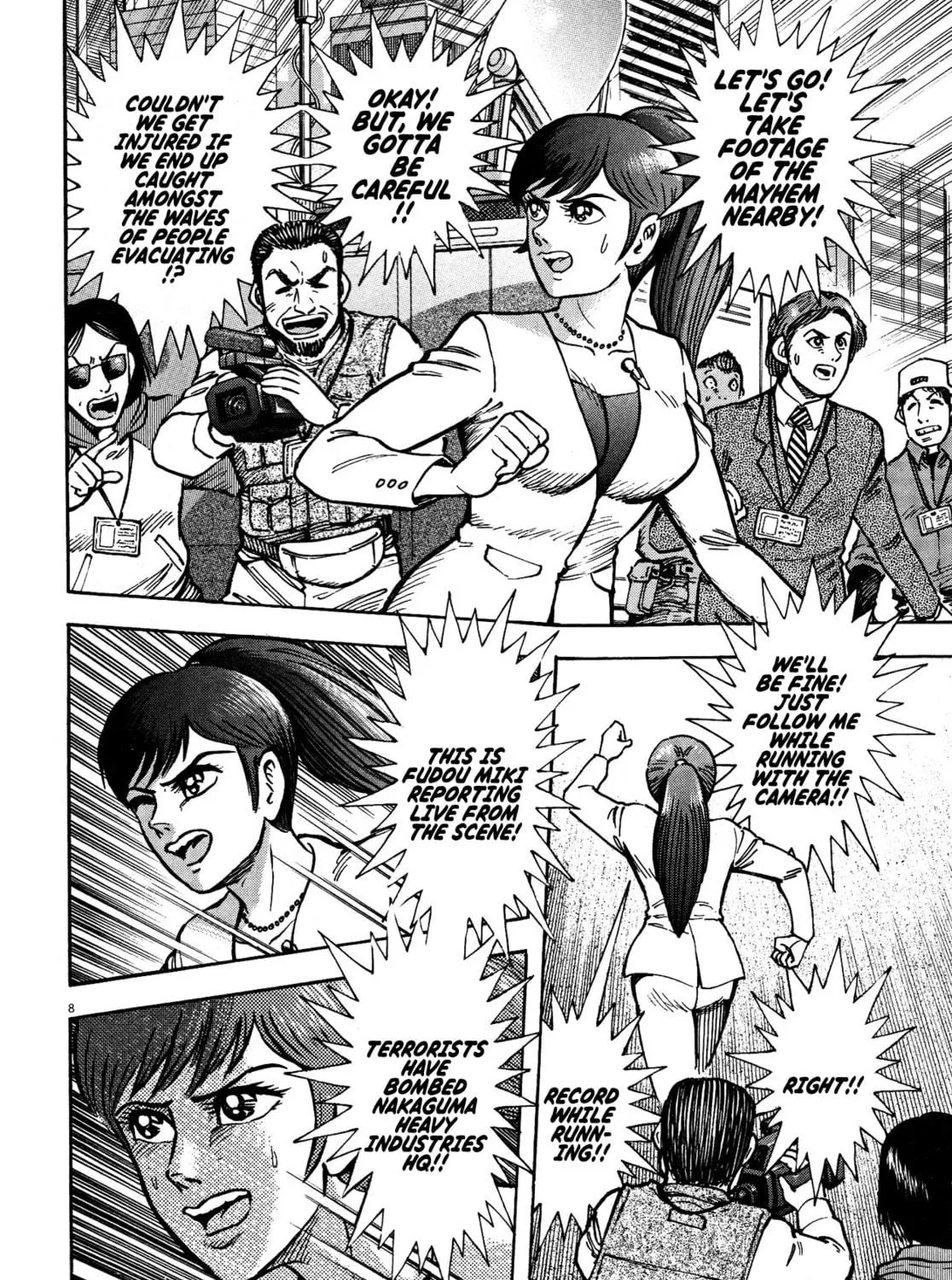 Read Devilman Saga chapter 72 image 10 on Lezhin