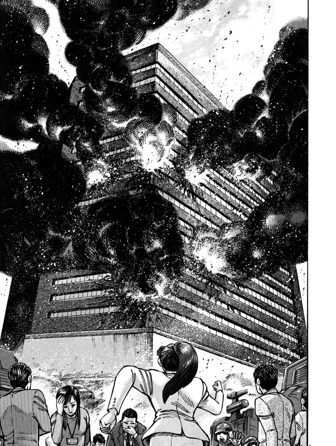 Read Devilman Saga chapter 72 image 12 on Lezhin