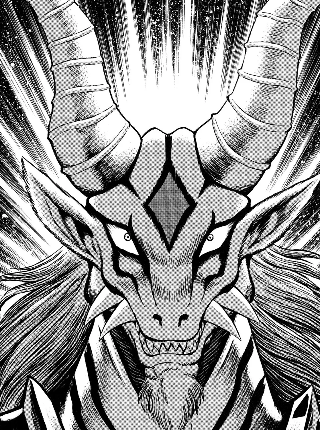 Read Devilman Saga chapter 72 image 14 on Lezhin