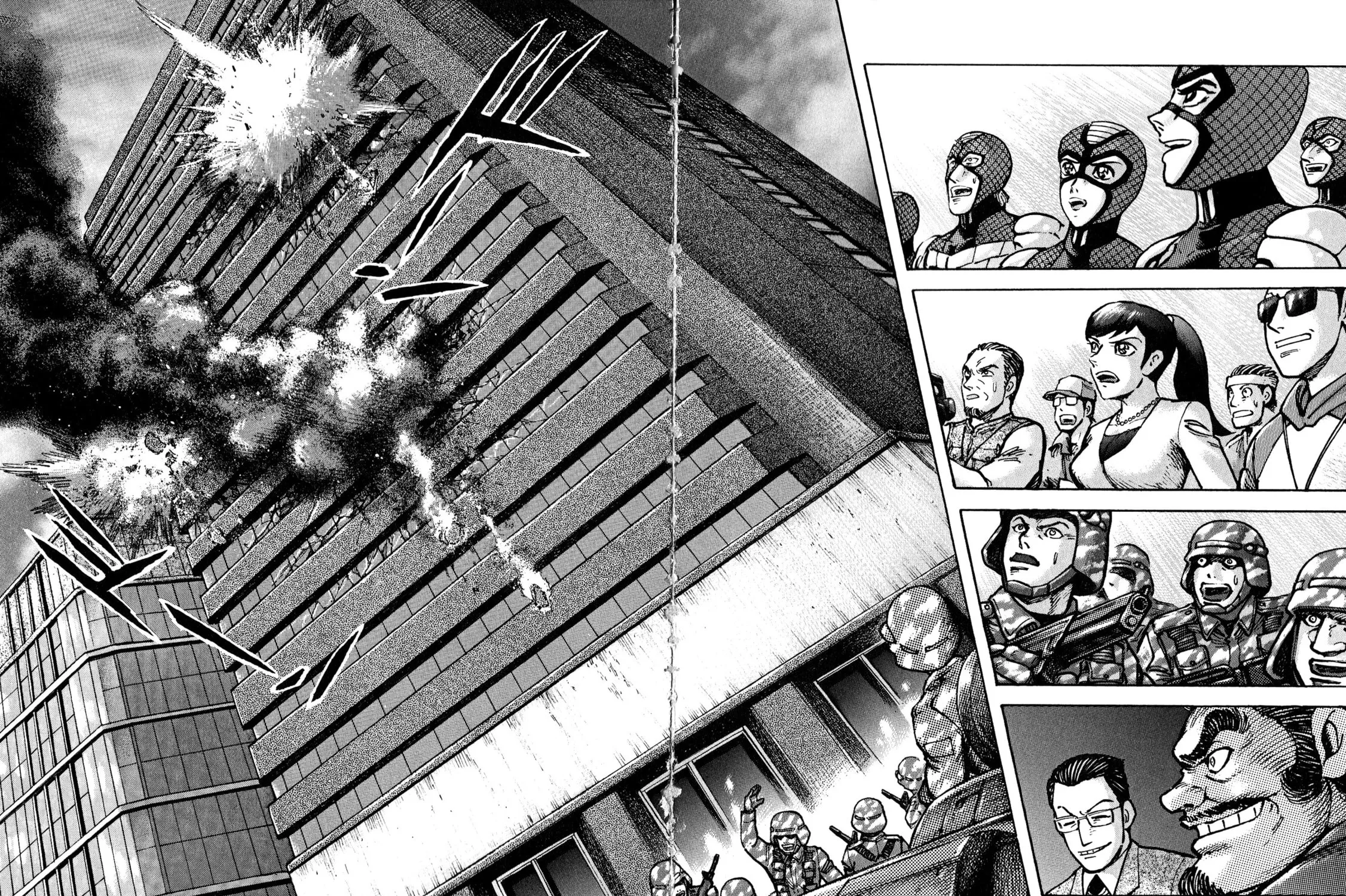 Read Devilman Saga chapter 72 image 2 on Lezhin