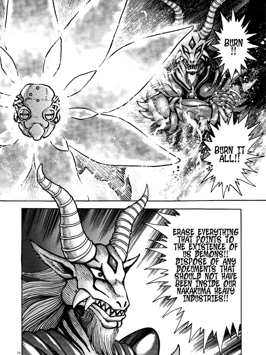 Read Devilman Saga chapter 72 image 20 on Lezhin