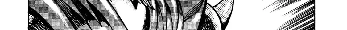 Read Devilman Saga chapter 72 image 21 on Lezhin